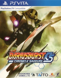 Dariusburst CS: Chronicle Saviours